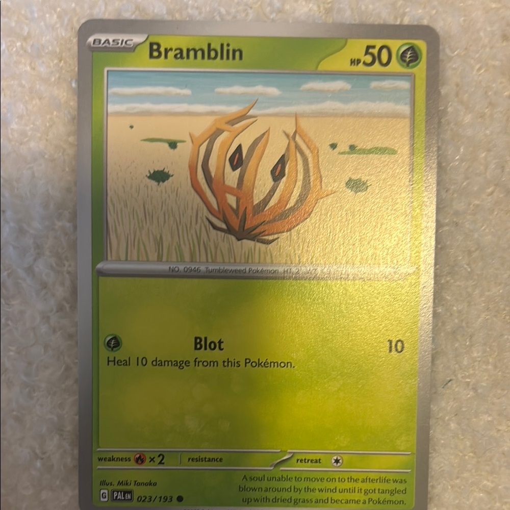 Pokemon Trading Card Collection - Picture 3 of 7